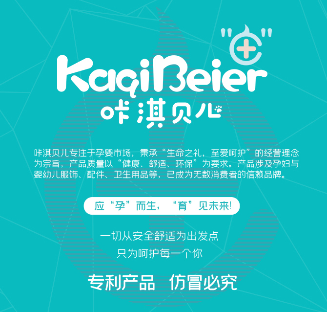 咔淇貝兒 | 幸?？伞按?/>			</a>
		</div>
		<div   id=